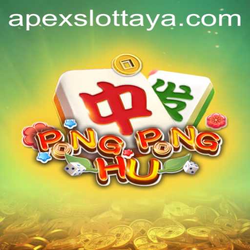 Exploring the Exciting World of PONGPONGHU: An Apex Slot Adventure