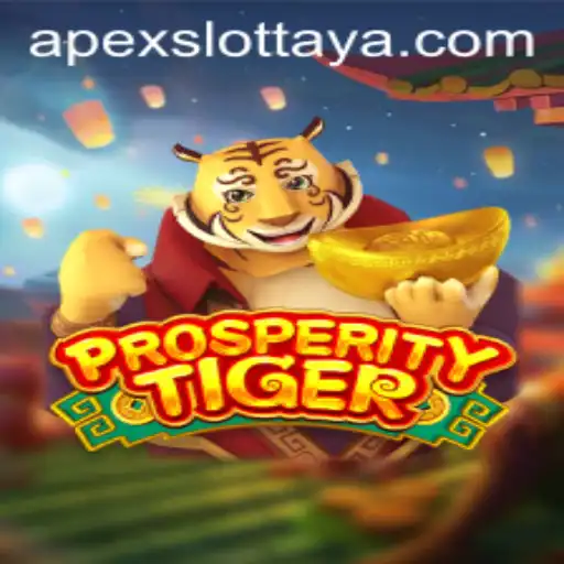 Exploring ProsperityTiger: An Apex Slot Game